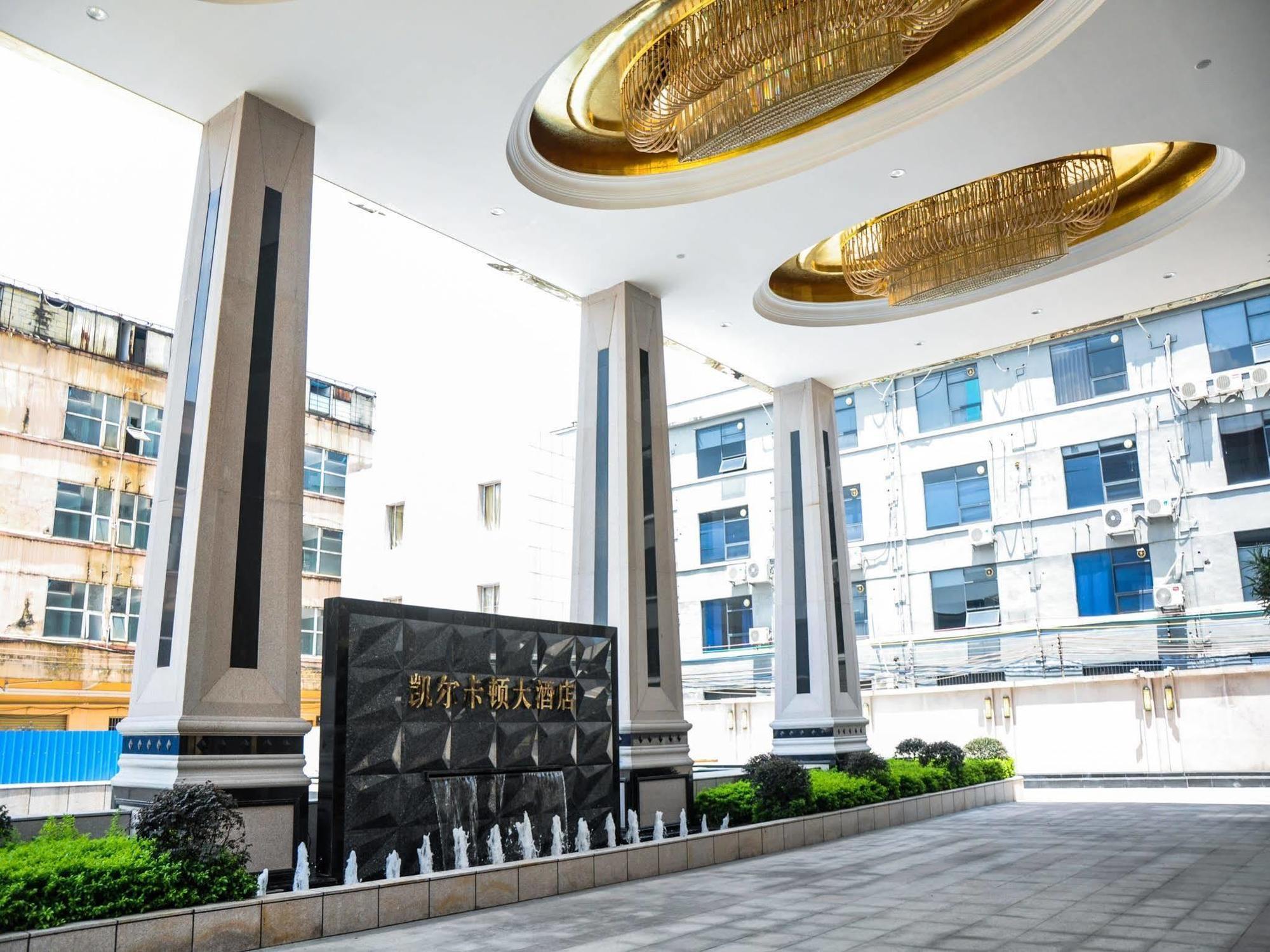 Guangzhou Kyle Caton Hotel Kültér fotó