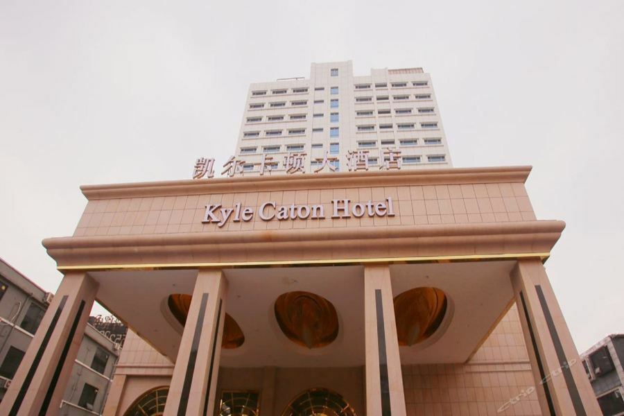 Guangzhou Kyle Caton Hotel Kültér fotó