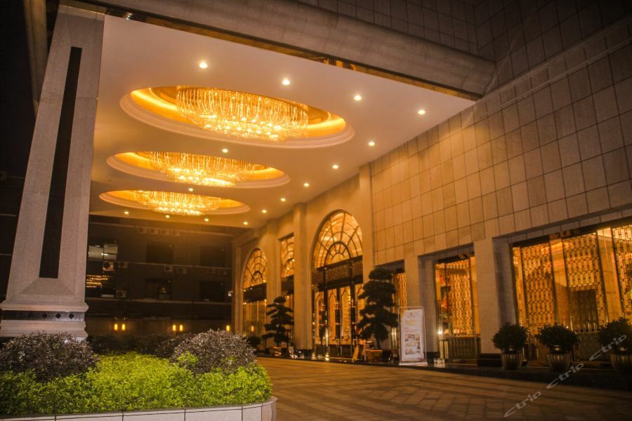 Guangzhou Kyle Caton Hotel Kültér fotó